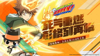 中游家庭教師手游內測版v1.9預約開啟，手機樂園為您提供優質數字內容