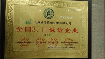 上海古玩交易新風向 探訪上海誠浩古玩交易與技術推廣的融合之路
